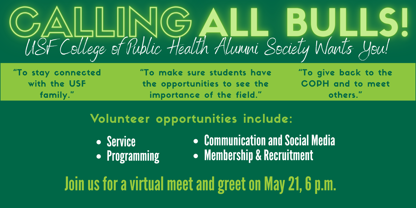 Public Health Alumni Society Virtual Interest Meeting