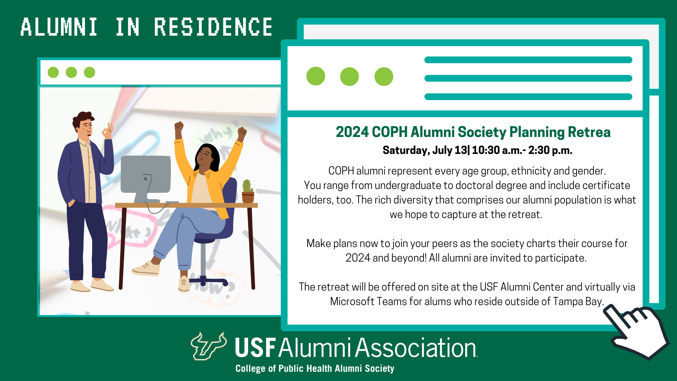 Flyer promoting the COPH Alumni Society Planning Retreat on July 13