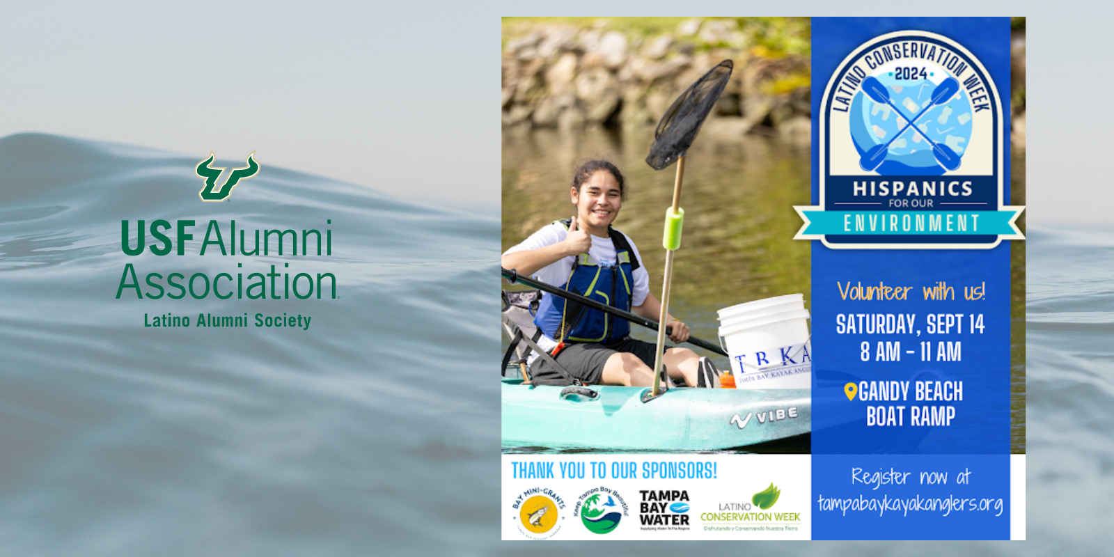 Flyer inviting the Latino Alumni Society to a kayak shore clean up on Sept. 14 at Gandy Beach Boat Ramp