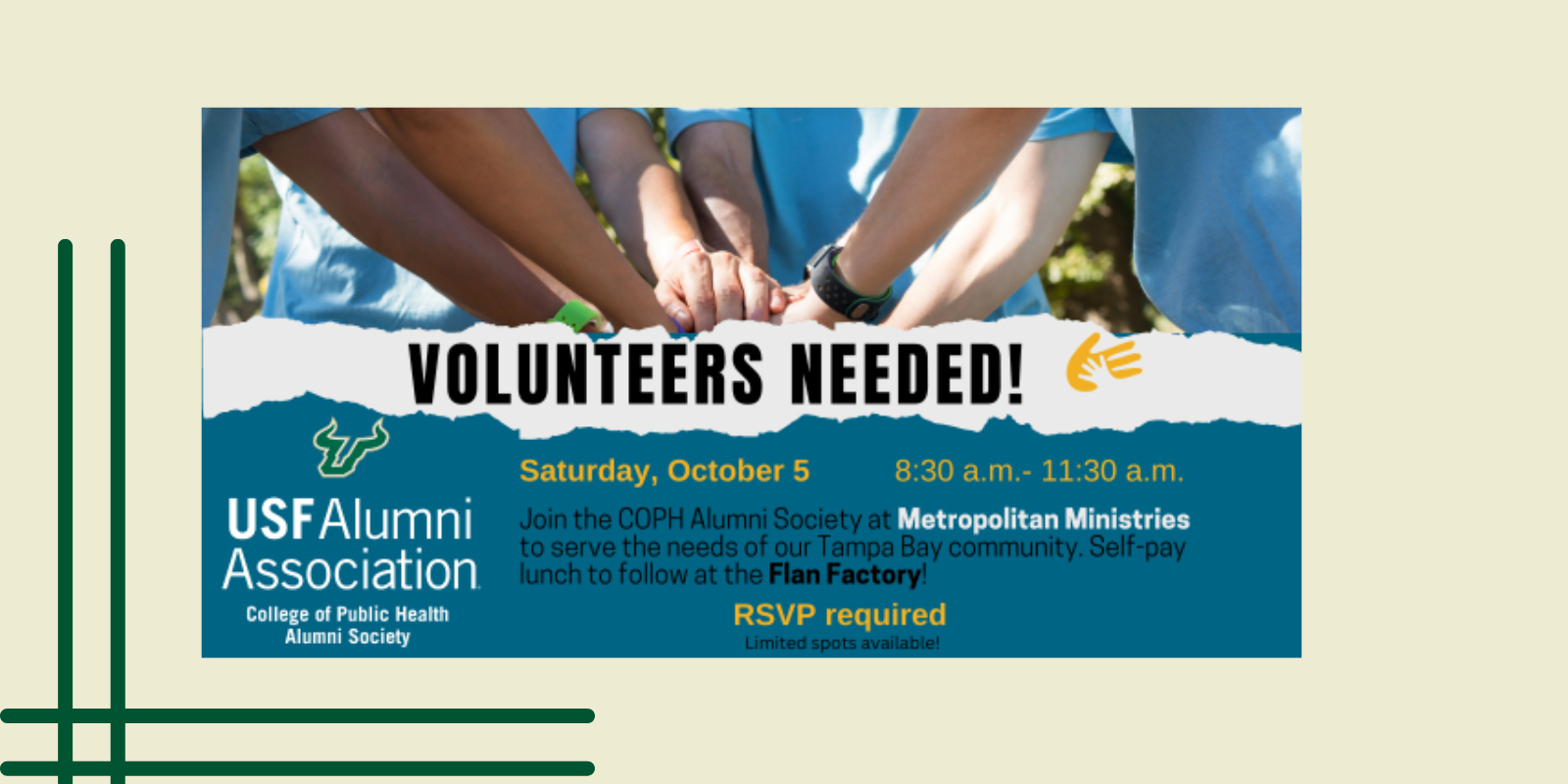 Flyer inviting COPH alumni for a service event on Oct. 5 at Metro Ministries in Tampa, FL